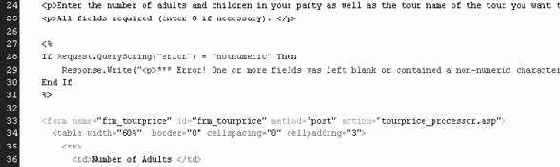 �������� �������� �������