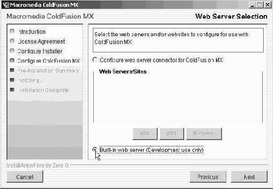 ��������� ��������� ����� ��� ColdFusion