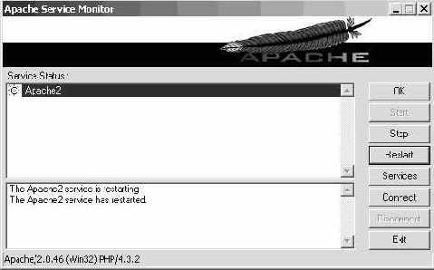��������� PHP ��� Windows