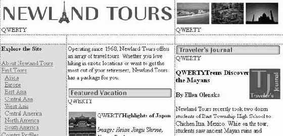 �������� ������ ����� � ����������