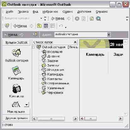 ������ ������ �����