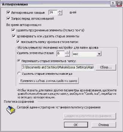 �������������� ���������