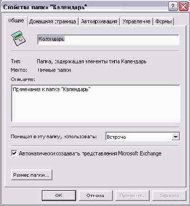 �������������� ���������