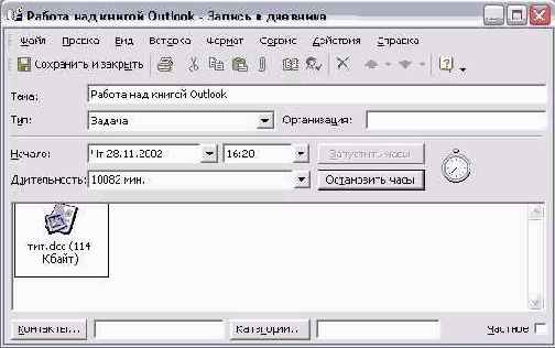 �������������� ������� ��������