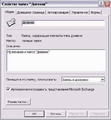 �������������� ������� ��������