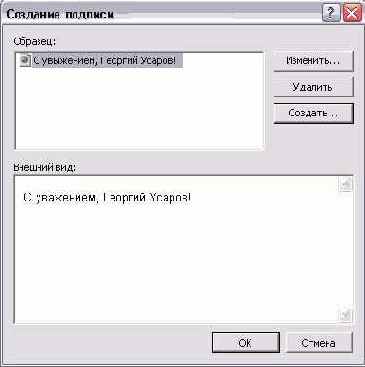 ������ ���������