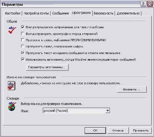 ������ ���������