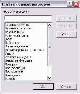 ������� ������ ���������