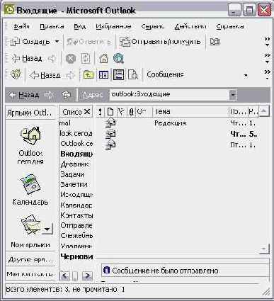 ������� �����