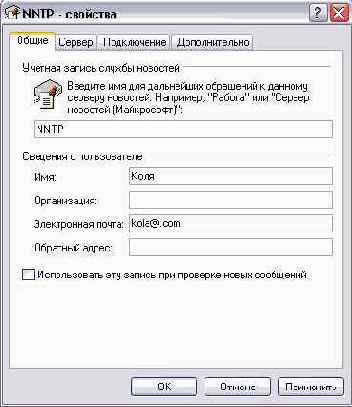 �������� �� �������� ������ ��������