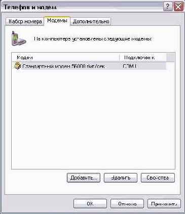 ��������� ������