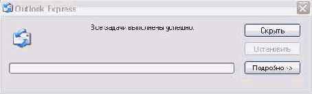 ������ � ����������� ��������