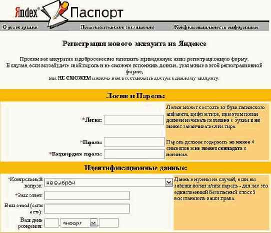 ������������ Web-�������