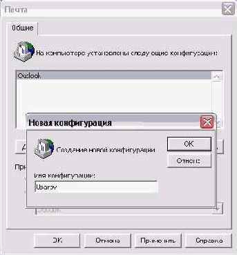 ����� ������������