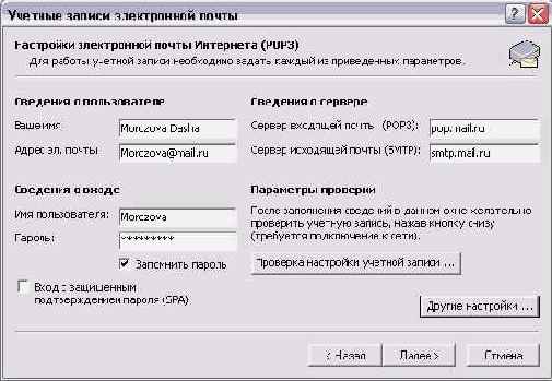 ����� ������� ������