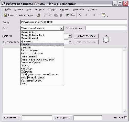 ����� ������