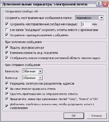 ��������� ���������