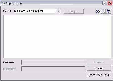 ������������� �����