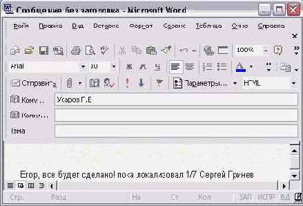 ������������ ��������� ������