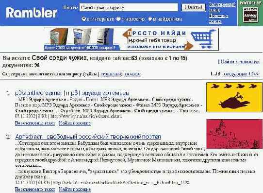 ����� Web-��������