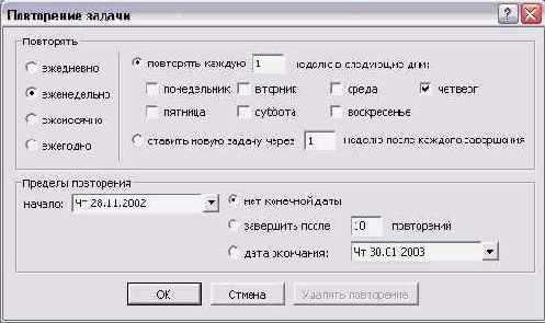 ������������� ������