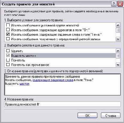 ������� � ������ ������������