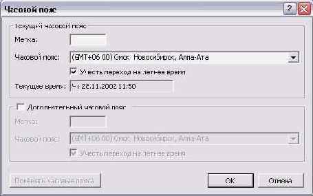 ������������� ����