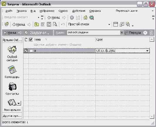 ������������� ��������� ����� ��� �����