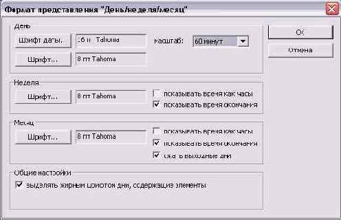 ������������� ��������� ����� ��� �����