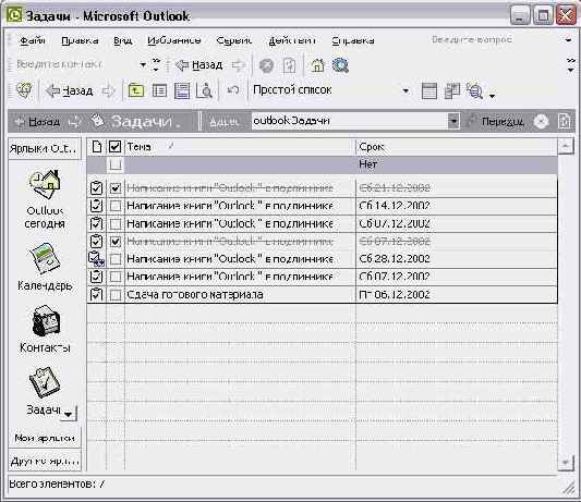 ������������� ����� ��������