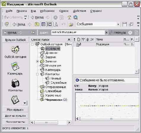 ������������� ����� ��������