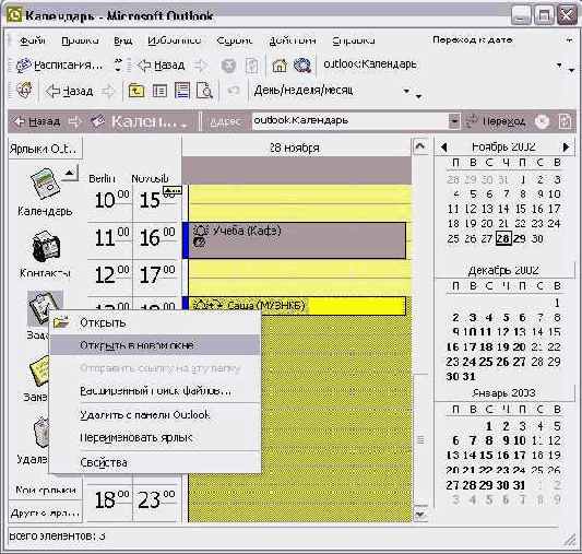 �������������� ���������