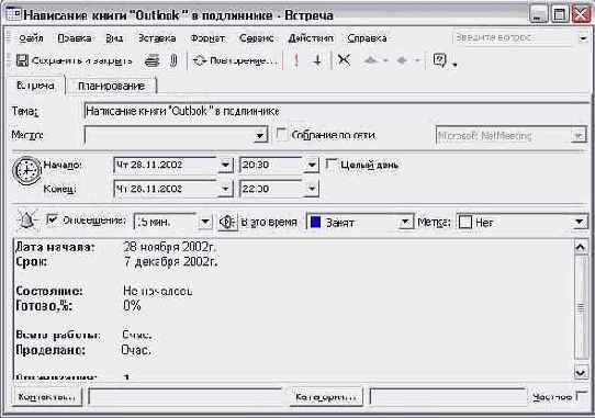 �������������� ���������