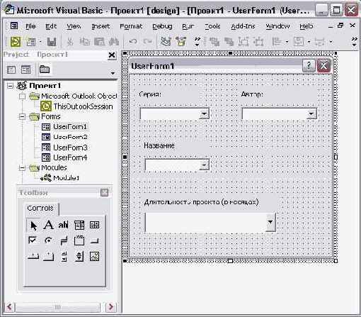 �������������� ����������� ����