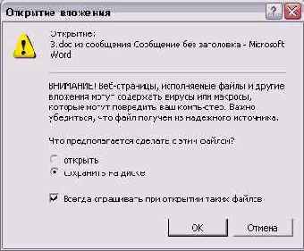 ������ � ����������