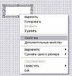 �������������� ������