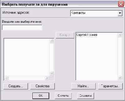 ����������� � �������� ���������