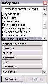 �������� �����