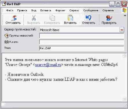 �������� � �������� ��������