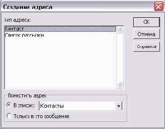 �������� �������� �������� �����