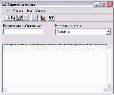 �������� �������� �������� �����