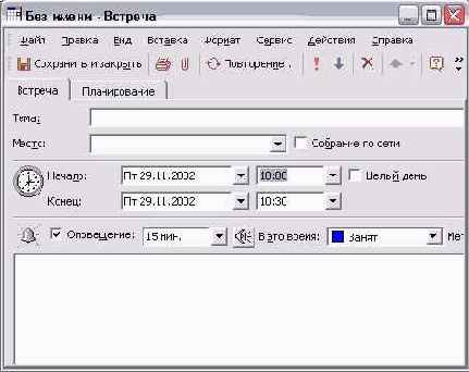 �������� ����� �������
