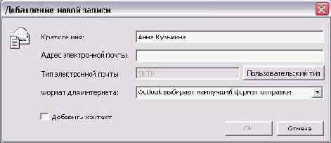 ������ ��������