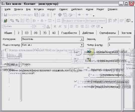 �������� �����