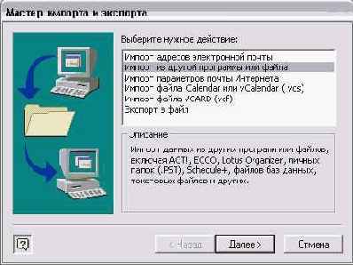 ������� �����