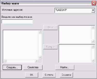 ������� �����