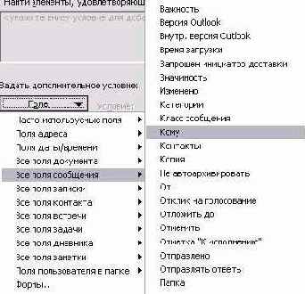 ������� �����