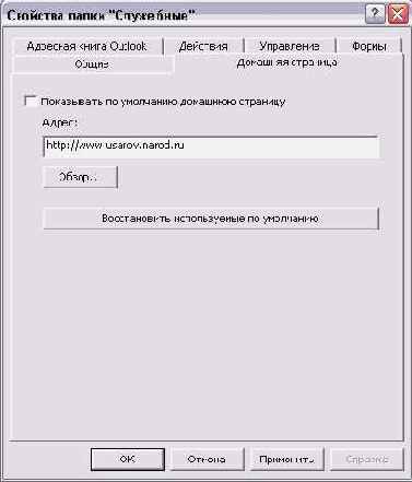 ������� �������� ��������