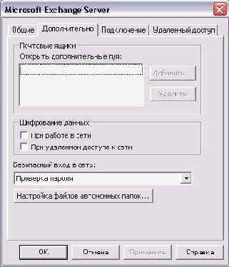 ������� �����