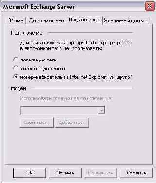 ������� �����